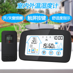 アマゾンのバックライトタッチボタン無線室内外温度湿度計デジタル表示電子気象掛け時計卸売り