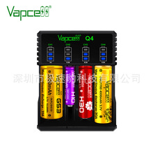 VAPCELL Q4 S4 Q8 Q2 1A 2A 3A���������懚�/��x��늳س����