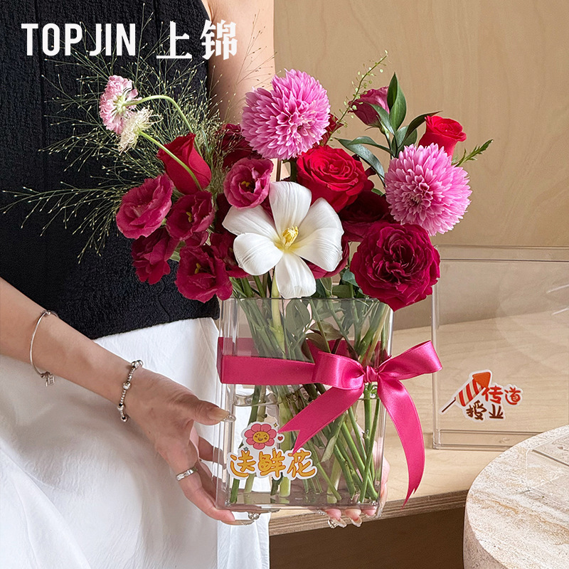 上锦 教师节透明亚克力书本方形花盒鲜花插花盒花艺礼品包装盒diy|undefined
