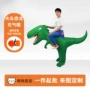 大头骑行圣诞节充气服装
