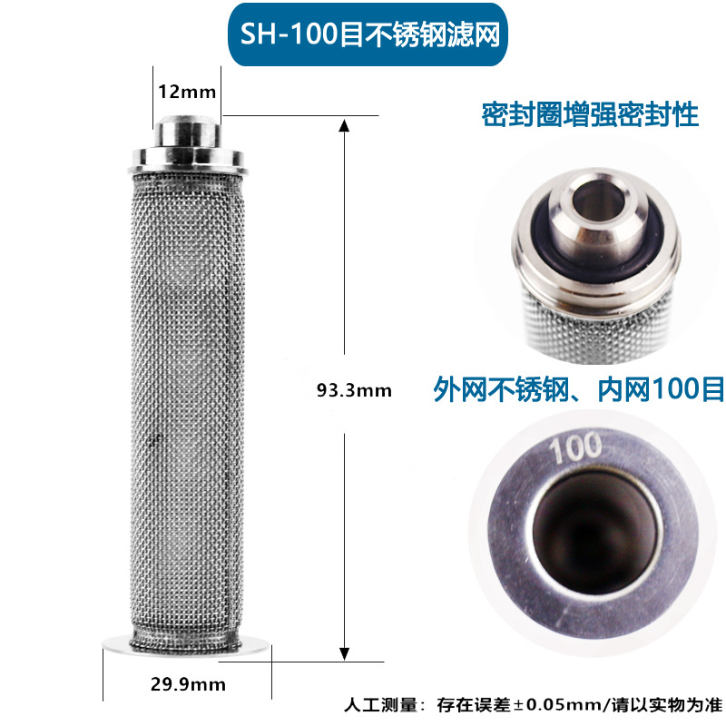 ������304�����Ϳװ�豸�������Ϳ�Ͻ�ˮ��Ĥ�ùܵ����������