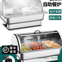 �����ͱ��ؠt늼ӟ᲼�Ơt���P䓱�������ÿ�����̨չʾ�P����