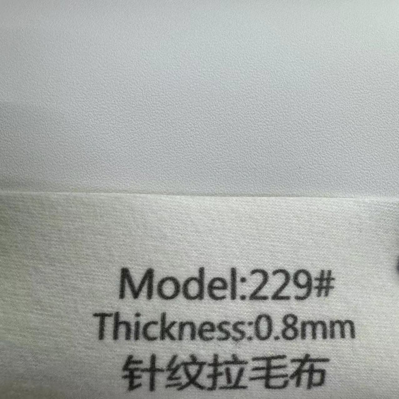 0.8mm 바늘무늬 기모천