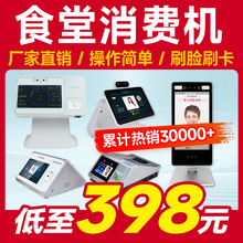 ��Ę�R�eʳ�����M�Cˢ���Cȫ��ϵ�yˢĘ���������C�򿨙Cic��