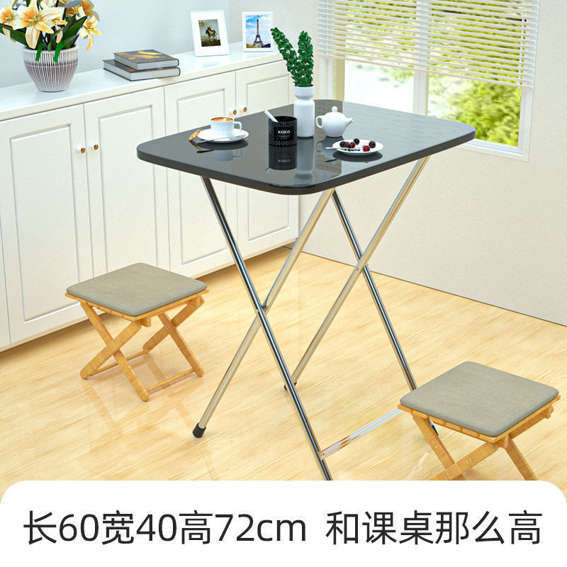 家用宿舍租房高颜值折叠桌餐桌简易吃饭长方形桌子写字桌摆摊方桌|undefined