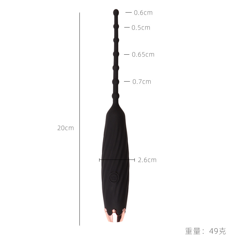 Vibrating Silicone Urethral Sound Stick with Button Control, Black — detail image 2