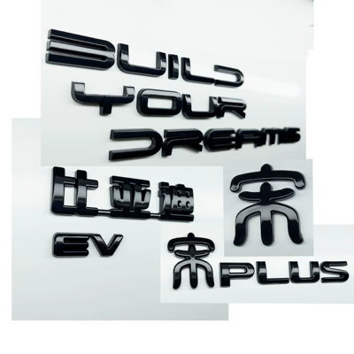 emblems for BYD | Car logo - glossy-black-finish-21-22-model-song-plus-ev-front-and-rear-4-piece-set