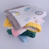 four layers newborn baby muslin Gauze Scarf baby Bamboo fiber Baby blanket children Bath towel kindergarten Children are