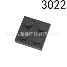 �����ָ�3022 ������ľС����ƴװ���������2x2 MOC
