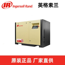 8 CFM10bar静音英格索兰小型无油涡旋2.2千瓦3kw便携式工业空压机
