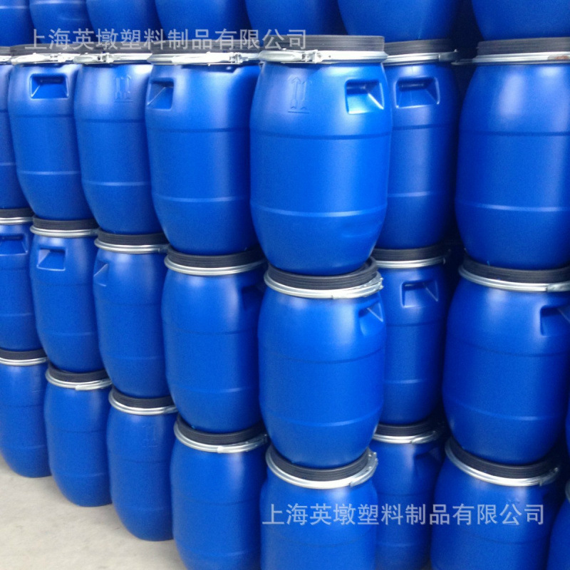 英墩塑料桶法兰桶开口化工桶耐酸碱桶食品级加厚桶抱箍桶