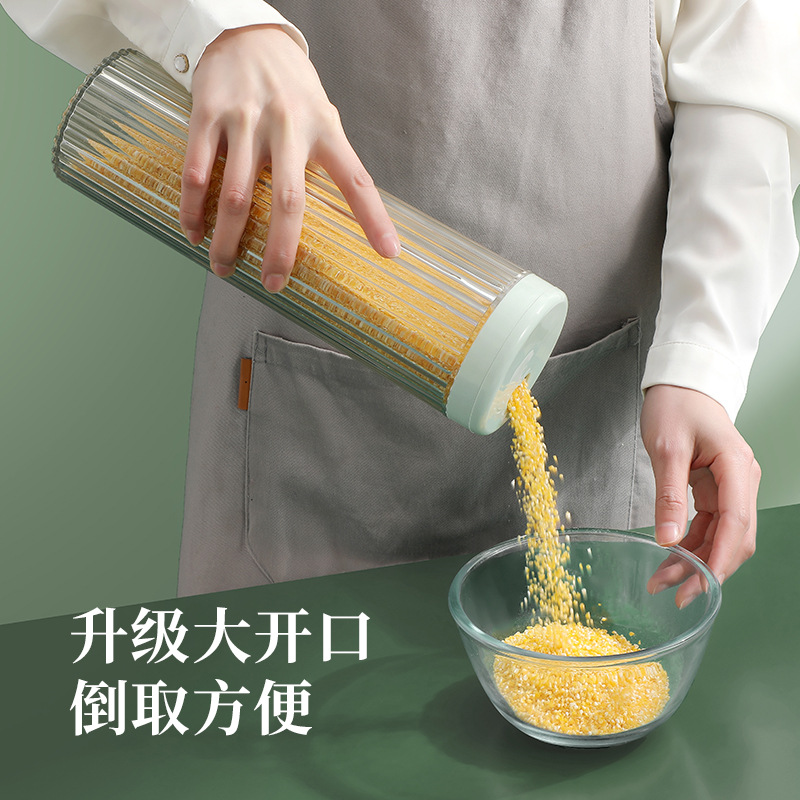 Household Round Sealed Jar, Grain Storage Jar, Noodle Jar, Flour Jar, Snack Jar, Millet Jar, Pasta Jar