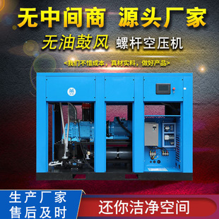 ����W���ݗU���L�C37/55/75/90/110kw����׃�l���I���ݗU�L�C