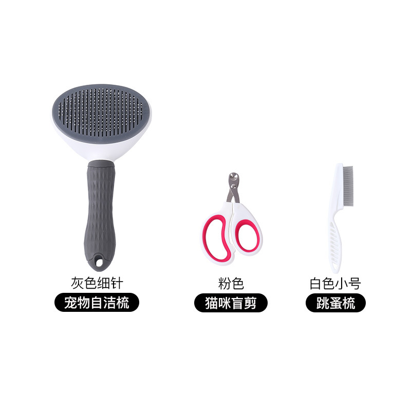 자기 청소 재 빗 벼룩 빗 단일 구멍 고양이 블라인드 가위