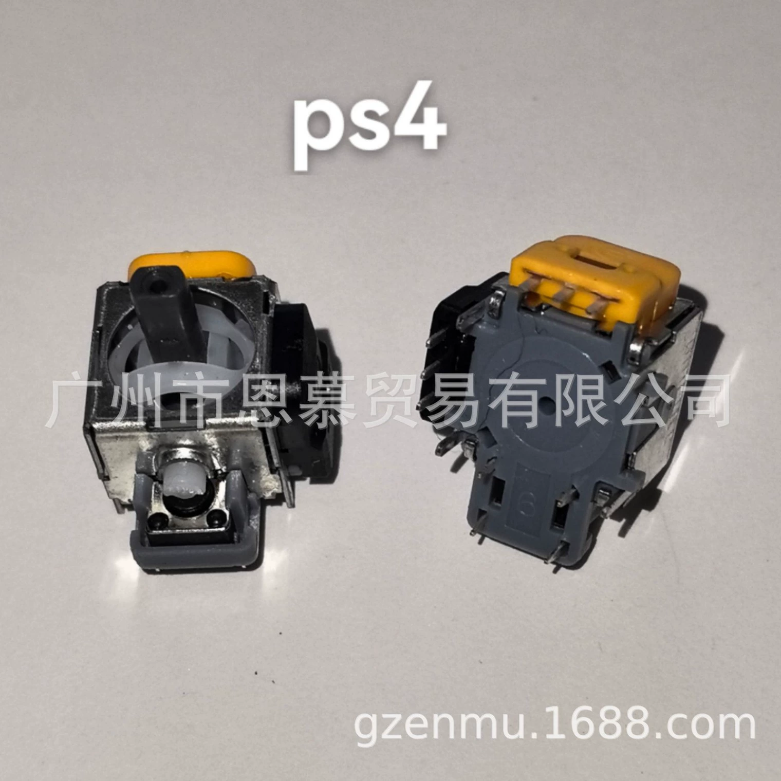Джойстик для зала PS4 джойстик для зала PS5 джойстик для зала xbox джойстик для зала NSPro джойстик для зала IC