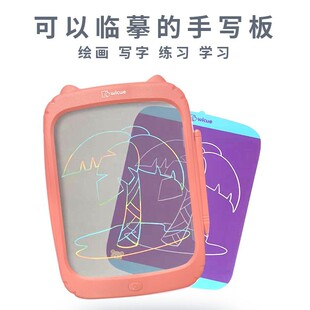 11inch Lcd Handwriting Board Transparent Cartoon Drawing Board Large Graffiti Baby Drawing and Writing Small Blackboard Portable