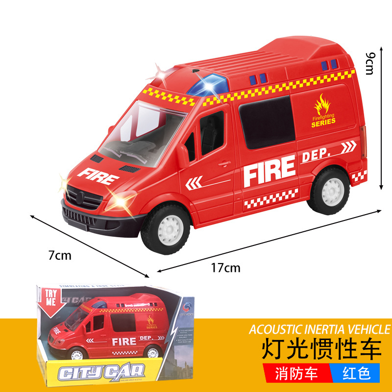 대형 [비원격조종차량] 관성소방차