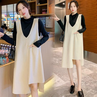 Breastfeeding dress suit Fall/Winter 2024 New Outgoing Loose Slimming Knitted Vest Skirt Two-piece Set