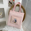 Handheld fresh cute cloth bag, shopping bag
