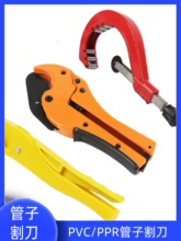 �ܵ�PVC���ӸPPR�����������ˮ���е���������I���й�������