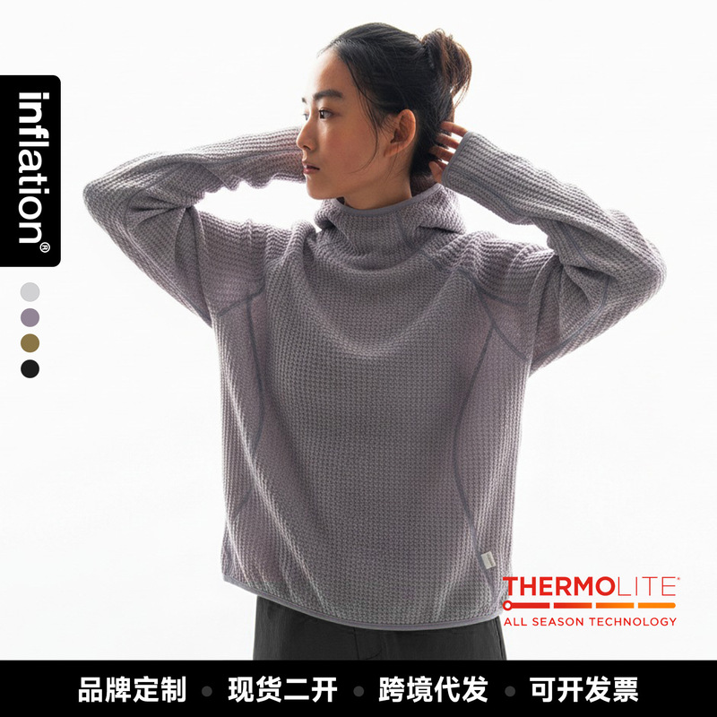 Jie Zhan Men's Clothing | Thermolite ® Air Fleece Hooded Sweatshirt 26 Spring Lightweight Sports Pullover Jacket Custom-Made Jie Zhan Men's Clothing | Thermolite ® Air Fleece Hooded Sweatshirt 26 Spring Lightweight Sports Pullover Jacket Custom-Made