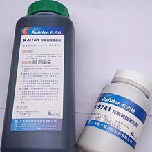 ����z������ K-9741 ���Ԫ������·����]�p�M�ݭh����֬1.2kg