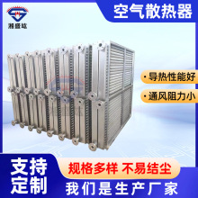 ���P䓿՚�ӟ������Iɢ������s������Ƭ��ʽ�ύ�Q�Q�����S��