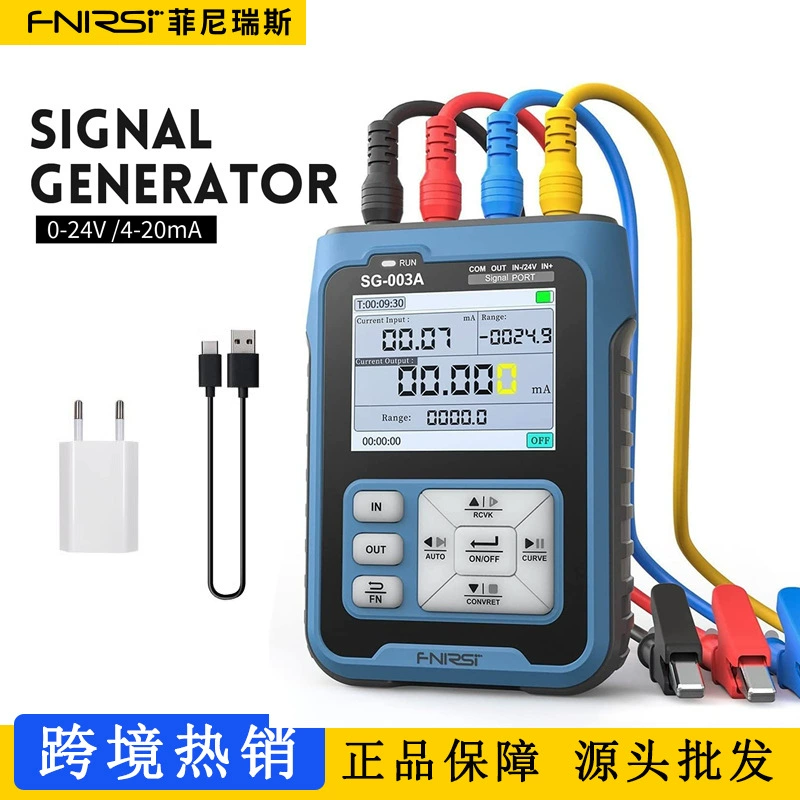 Многофункциональный генератор сигналов PWM FNIRSI SG003A, калибратор аналоговых процессов напряжения и тока 4-20 мА