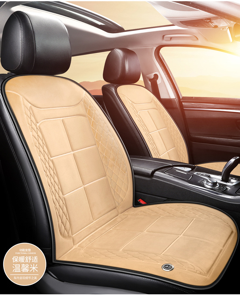 Car Heated Seat Cushion Winter Single Seat Car Electric Heating Modified Plush Seat Cushion 12V24V Warm