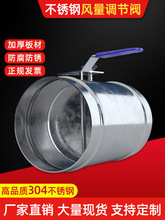 304PL{yAιܵyTք\FƤֱLy