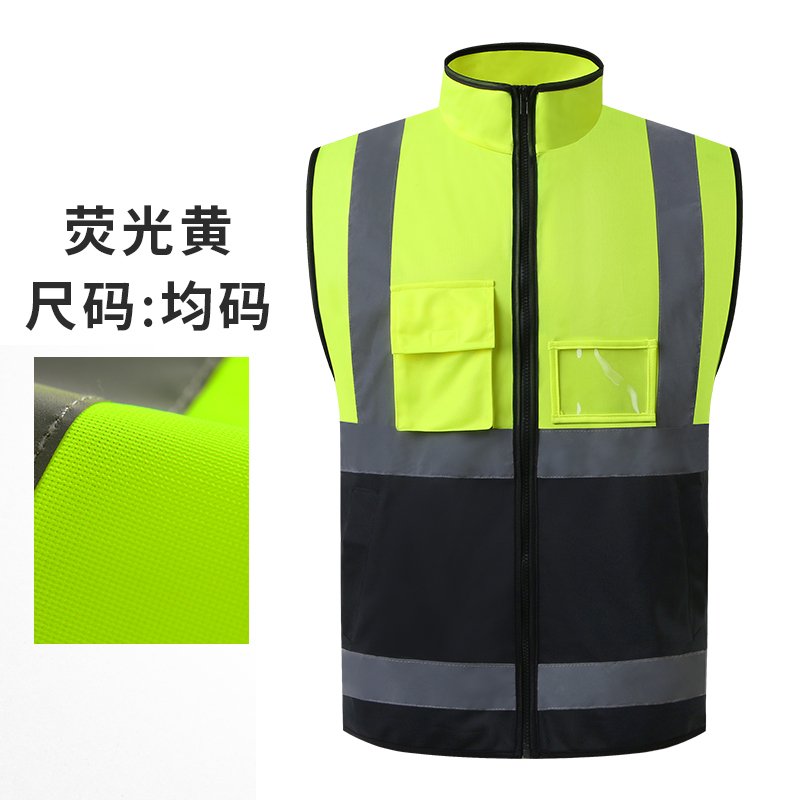 Líder chaleco reflectante de montaje ropa de seguridad construcción chaleco reflector chaqueta de motocicleta chaqueta de montaje tráfico de carreteras