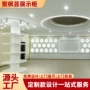 定制亚克力免漆珠宝展柜