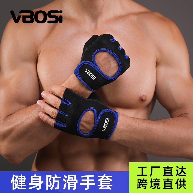 JINGBA 스포츠 장갑 야외 피트니스 역도 타기 스키 등산 여성용 남성용 반 손가락 보호대 제조업체