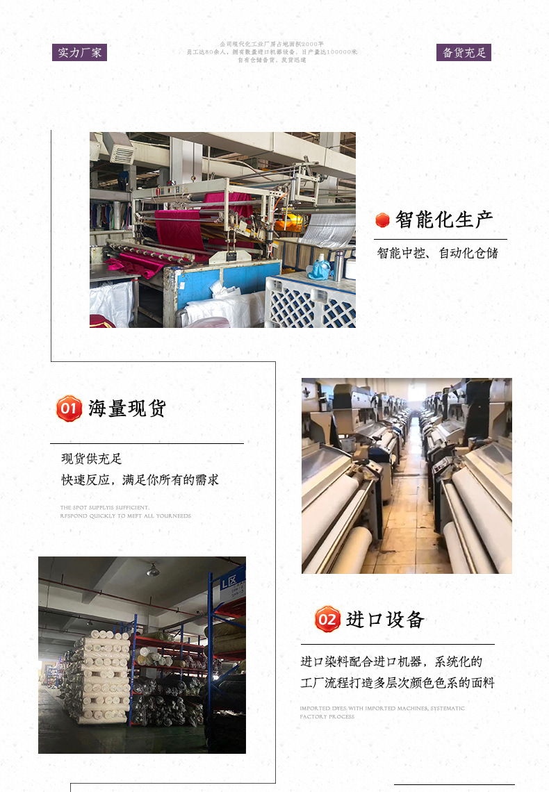 微信图片_20251029113651