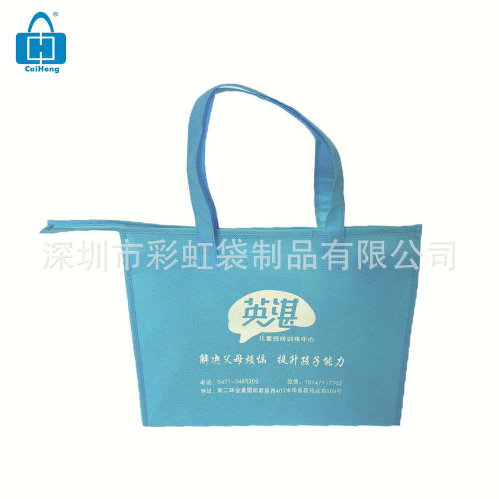 ���Ҷ��Ƹ�Ĥ�޷Ĳ����ɴ�ĸӤ��Ʒ�����������ˮ�޷Ĳ����ɰ�