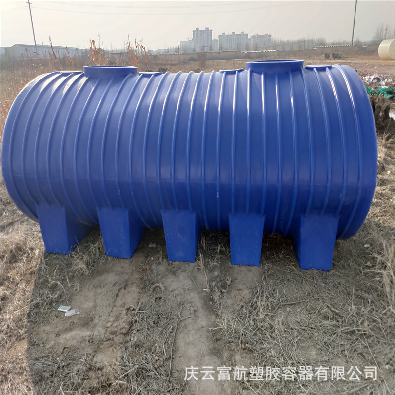 青岛莱西市卧式10立方存储塑料罐 10吨卧式pe储罐 立式10吨塑料桶