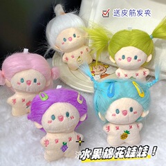 かわいい歯が欠けています。