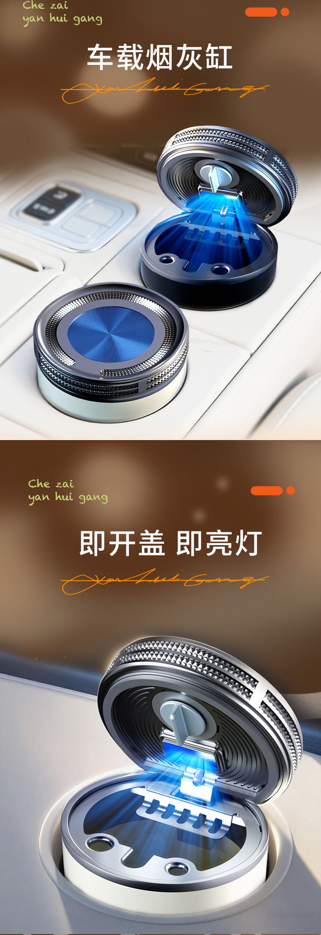 Suitable for Tesla Model Ya Accessories Model3 Y Car Ashtray with Cover Car Interior Decoration Supplies