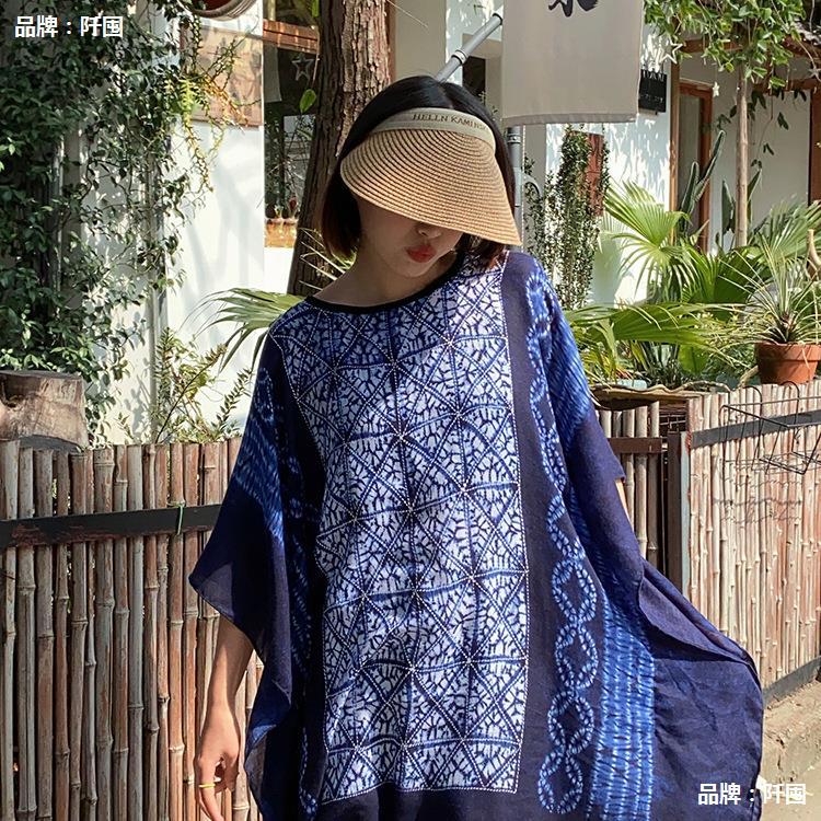 民族风披肩女云南丽江旅游扎染套头斗篷外套开衫围巾青海茶卡盐湖