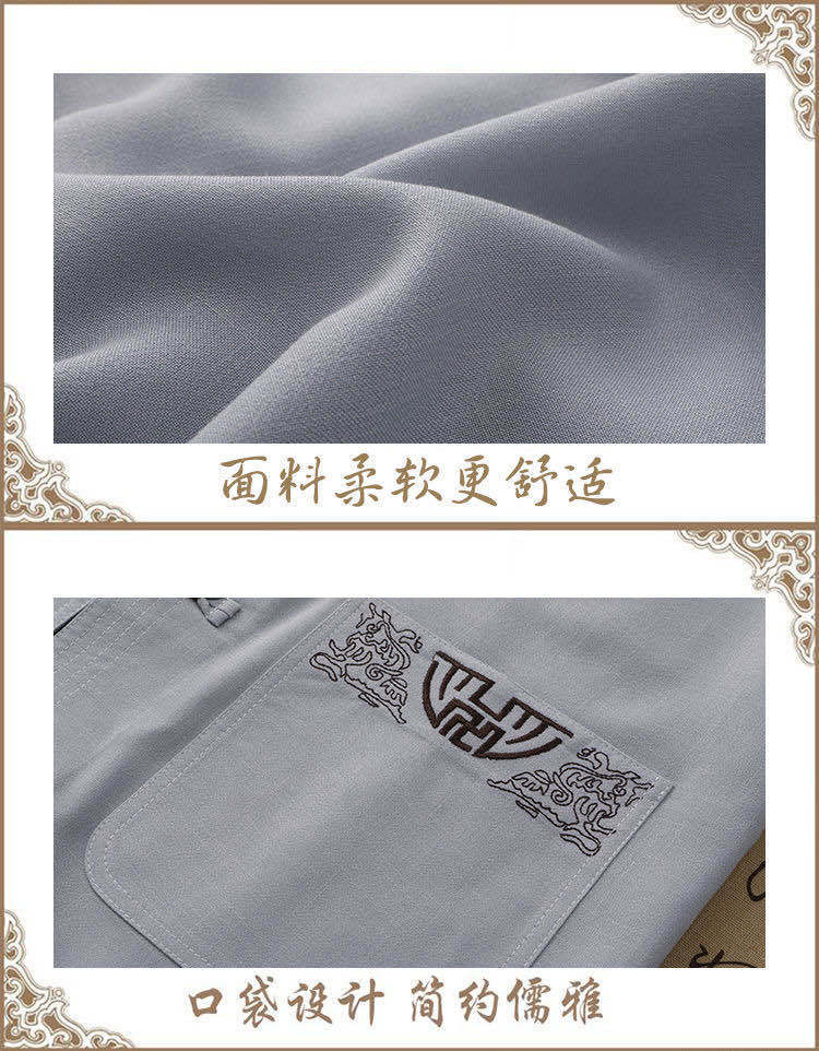 微信图片_20200429021440