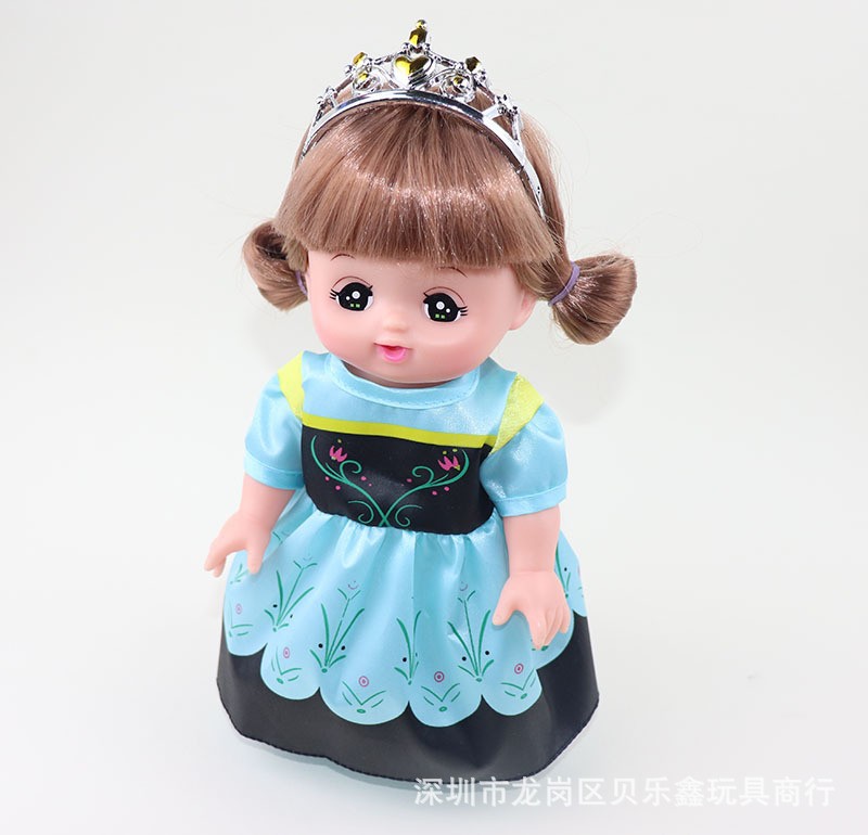 11012088356_1909100324