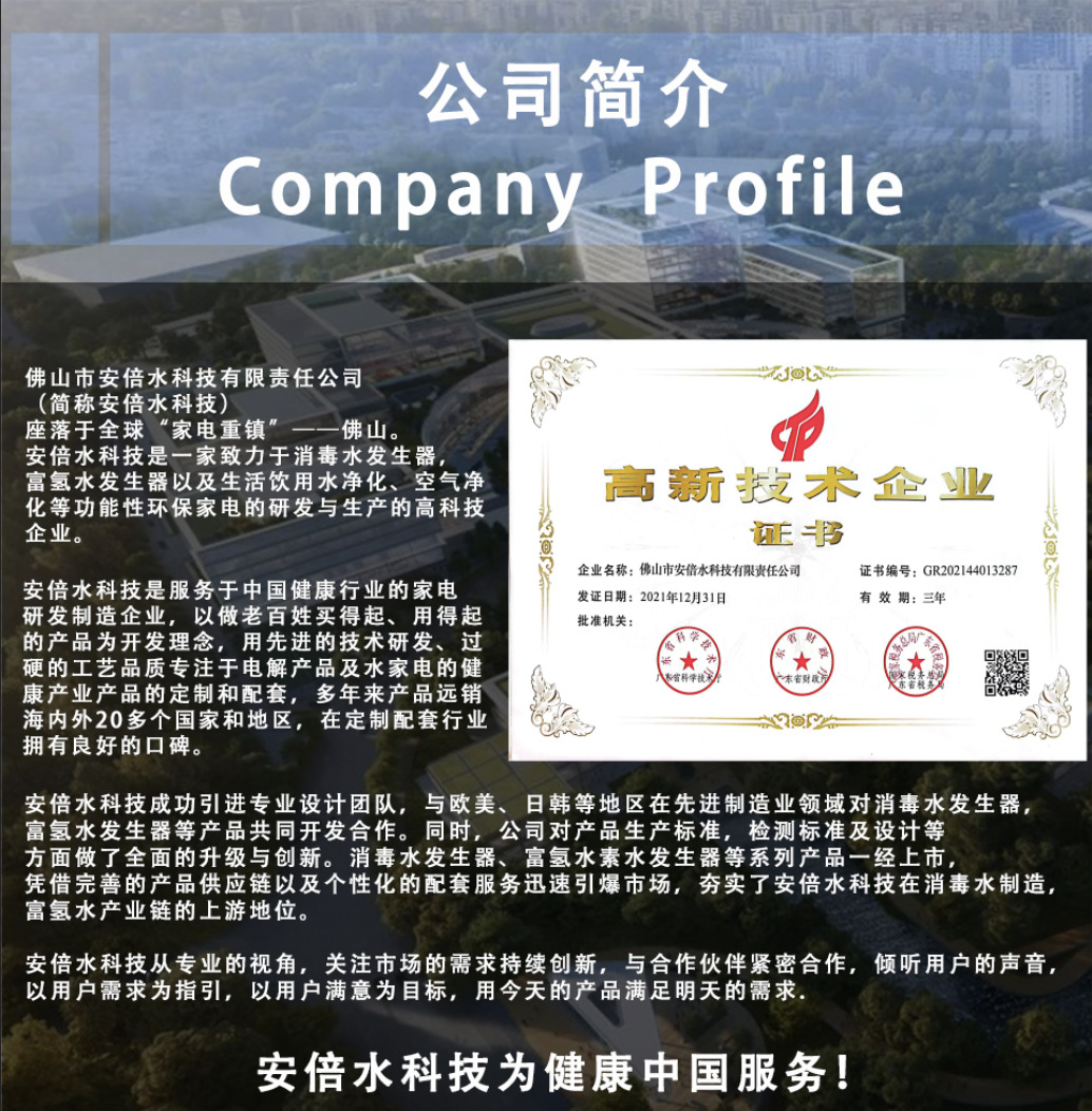 截屏2024-05-22 19.24.10.png