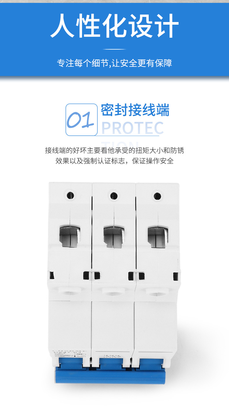 详情_05