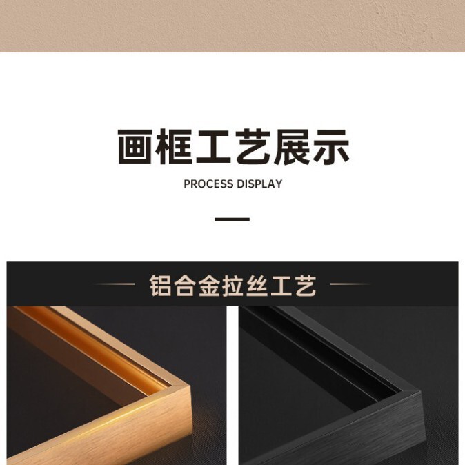 梵高装饰画世界名画丰收客厅沙发背景墙卧室餐厅玄关挂画轻奢油画|undefined