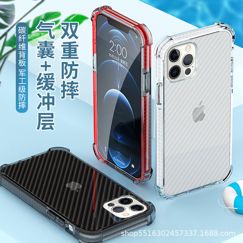 Suitable fOr iPhOne12 CarbOn Fiber MObile PhOne Case D3O SilicOne Apple 13promax All-inclusive PrOtective COver