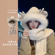 ñ��Ů2025�¿���T܇��ůñ�Ӈ���һ�w���������ׇ����ﶬ����