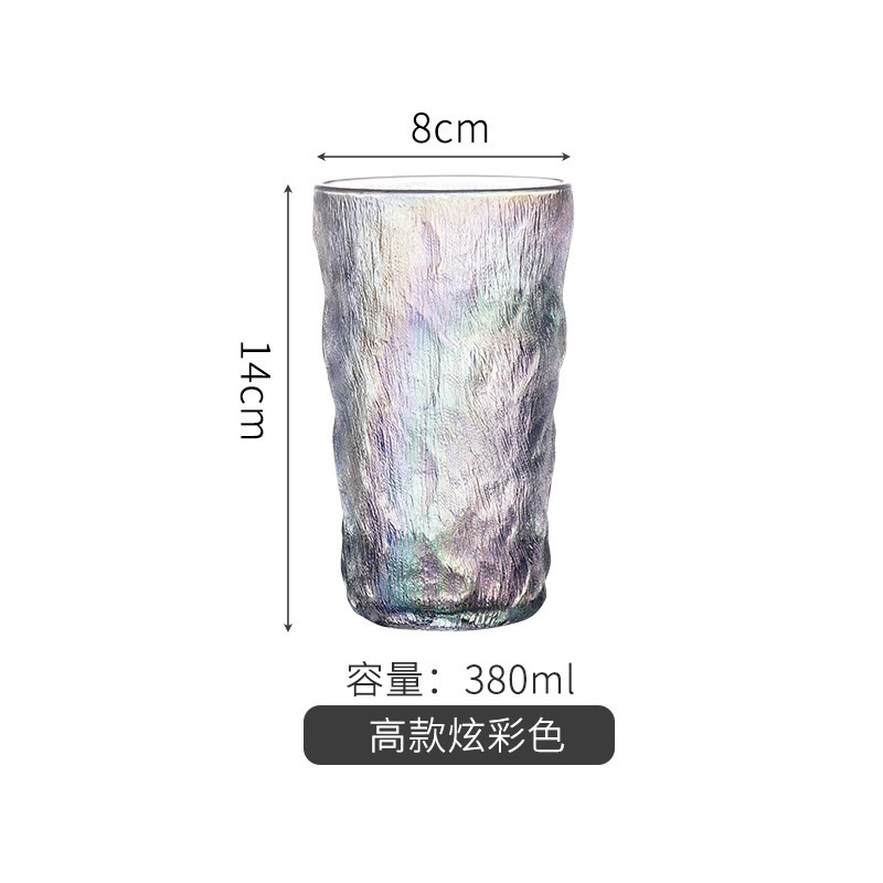 Taza de vidrio con patrón de glaciar Taza de enjuague bucal de hotel de estilo ins Taza de agua de color de alto valor Taza de leche para el desayuno en casa