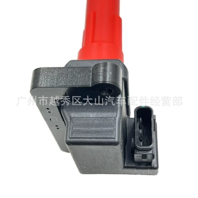 Alovlanma bobini (Babinalar) Price Ignition Coil