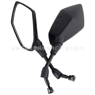 Square Mirror, Electric Vehicle — Motorcycle rearview mirror