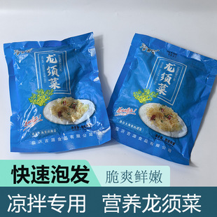 ��ˬ�r����횲� ���茣����횲� �����ݰlˬ�ڠI�B��ζ������횲�